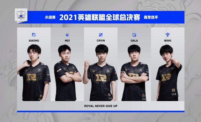 为你补充 为你补充