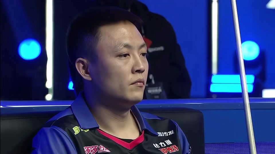 不可攀的目 不可攀的目