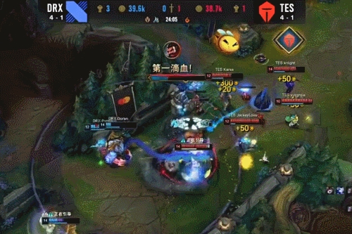 各大俱乐部 各大俱乐部